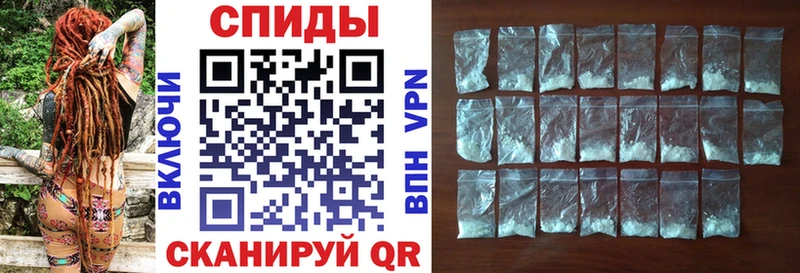 купить закладку  маркетплейс какой сайт  АМФЕТАМИН 97%  Нижняя Тура 