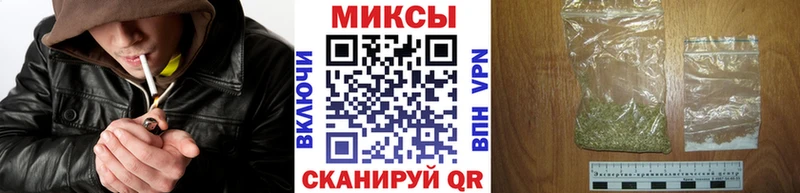 БУТИРАТ GHB  продажа наркотиков  Нижняя Тура 