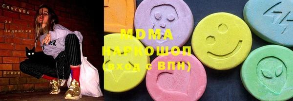 a pvp Белокуриха