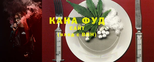 Альфа ПВП Беломорск