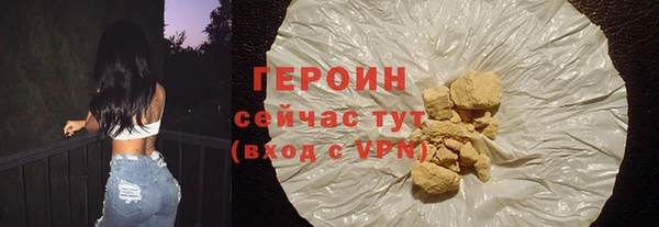 марихуана Белоозёрский