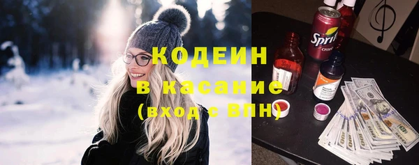 эйфоретик Богданович