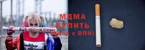 a pvp Белокуриха