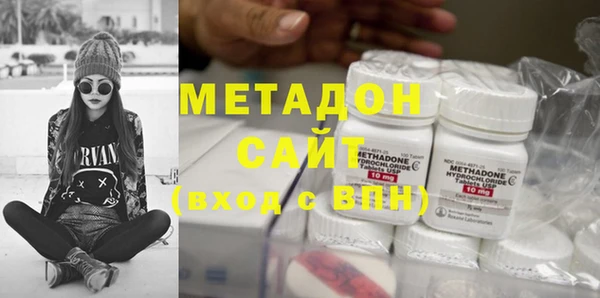 a pvp Белокуриха