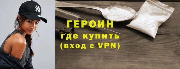 марихуана Белоозёрский