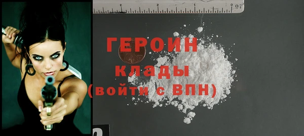 a pvp Белокуриха