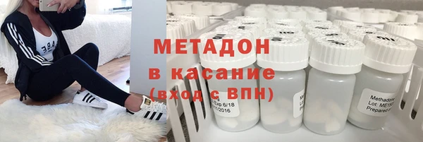 марихуана Белоозёрский