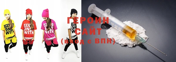 марихуана Белоозёрский