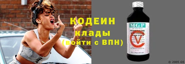 марихуана Белоозёрский