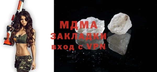 a pvp Белокуриха