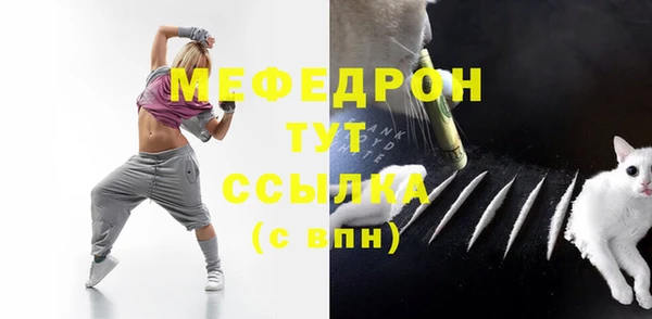 a pvp Белокуриха