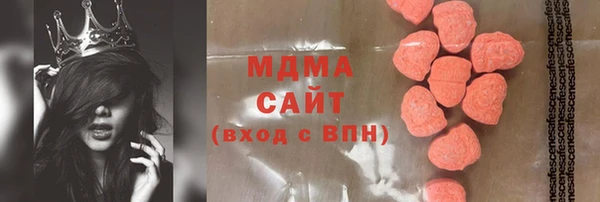 a pvp Белокуриха