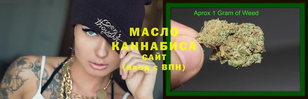 Альфа ПВП Беломорск