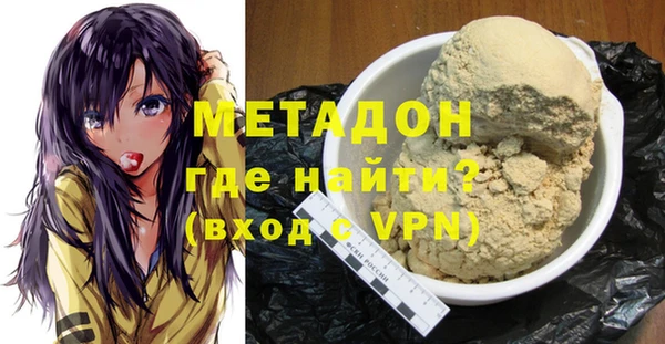 a pvp Белокуриха
