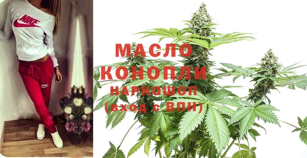 Альфа ПВП Беломорск