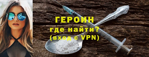 a pvp Белокуриха