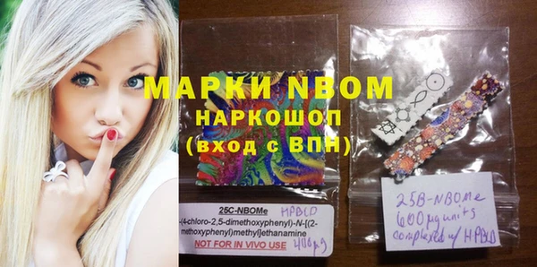 Альфа ПВП Беломорск