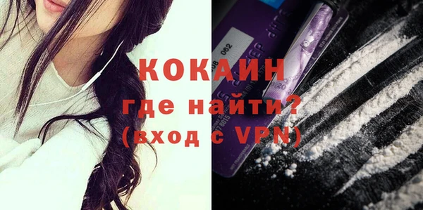 a pvp Белокуриха