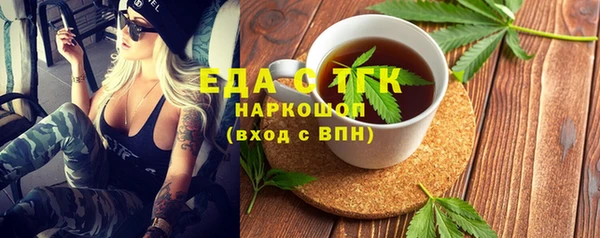 Альфа ПВП Беломорск