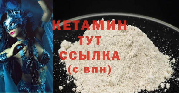 Альфа ПВП Беломорск