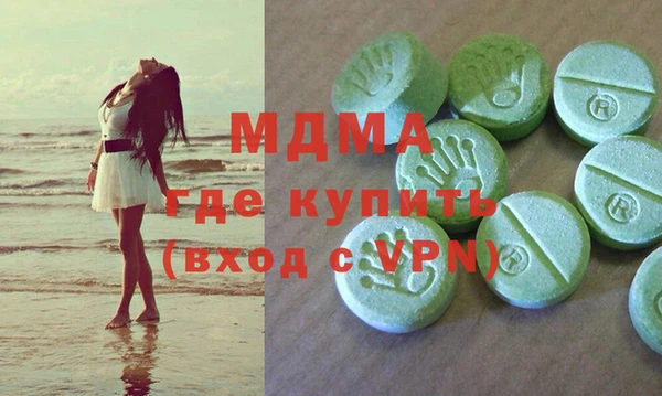 герыч Богородицк