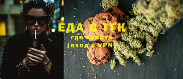 a pvp Белокуриха