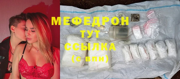 марихуана Белоозёрский
