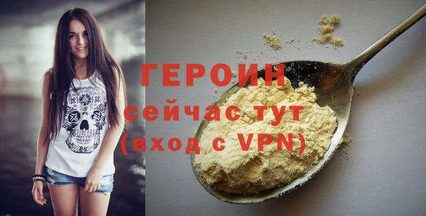 a pvp Белокуриха