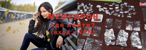 Альфа ПВП Беломорск