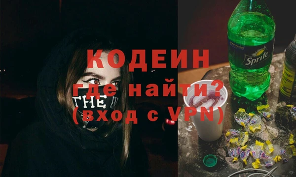 a pvp Белокуриха