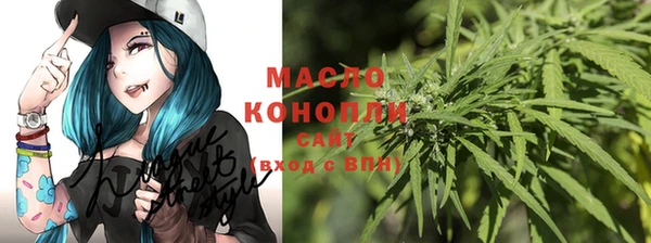 a pvp Белокуриха