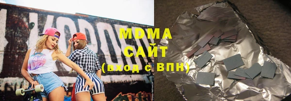 a pvp Белокуриха