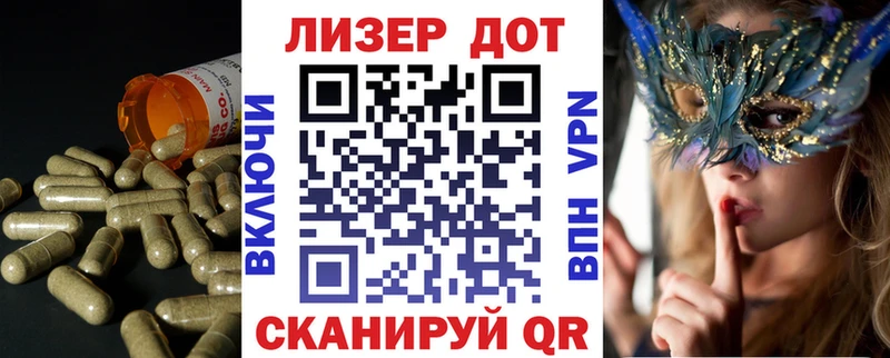 где можно купить наркотик  hydra   Лсд 25 экстази кислота  Нижняя Тура 