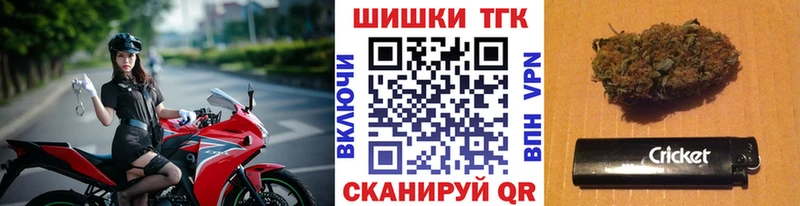 сколько стоит  Нижняя Тура  Каннабис планчик 